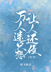 丰满大胸年轻老师bd