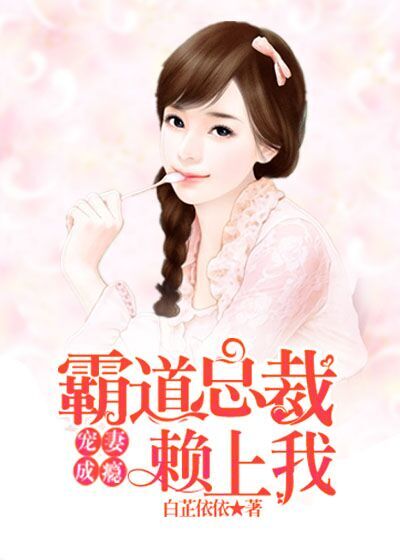 结婚当天放什么歌曲