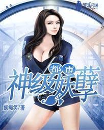 hotkinkyjo扩张系列