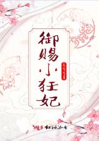 星河战队:入侵