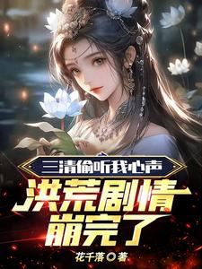 爱情公寓2在线观看免费高清完整版