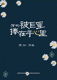 侵犯家庭教师中文字幕