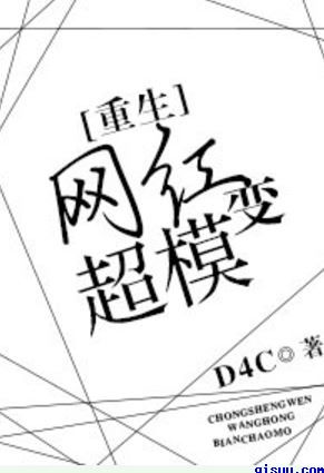 环环相扣电影在线观看完整版