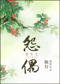 信阳师院东门暗号