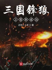 2024年秋霞在线观看高清视频