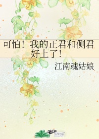 师傅越来越幽默