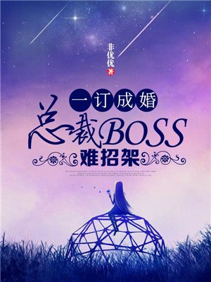 羞羞的漫画在线页面入口页面弹窗