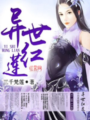 女老师韩国