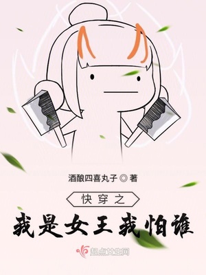 怎么操女生