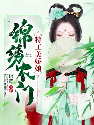 柠檬500导航大全