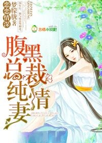 三国群英传7必杀技