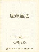 封神榜86版全集完整版免费观看