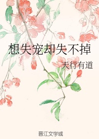 打美女屁屁嫩红gif动态图