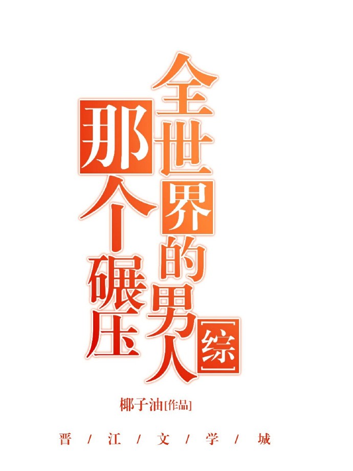 亚洲黄色中文字幕