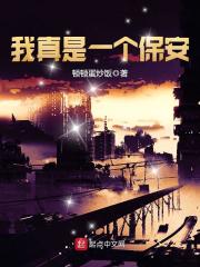 ZOOM人牛OKZOOM俄罗斯k9农场