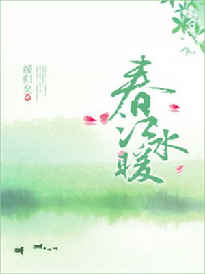 高h动漫