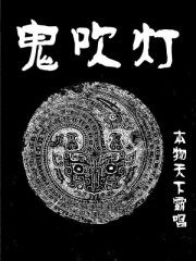 女家庭教师中文字幕