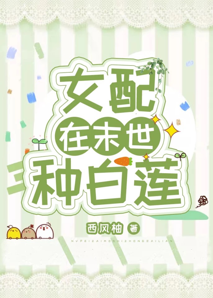 幸福宝8008app隐藏入口瑞尔