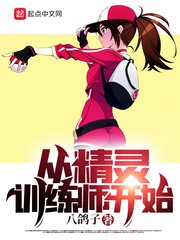 女士不遮阴小内搭图