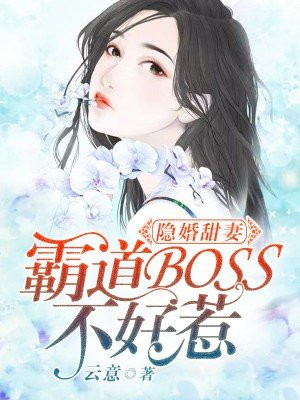 哈哈漫画恋爱辅助器