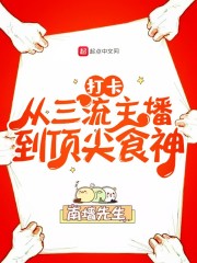 校园系列