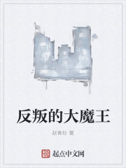 龙珠18号禁同人本漫画在哪看