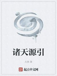 女教师整体精油按摩1