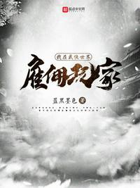 亚洲12色吧