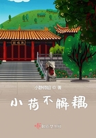 年轻教师在线观看大全