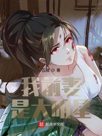 女性瘾者2未删减180分钟