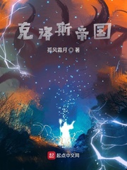 启示录2完整版免费观看2024