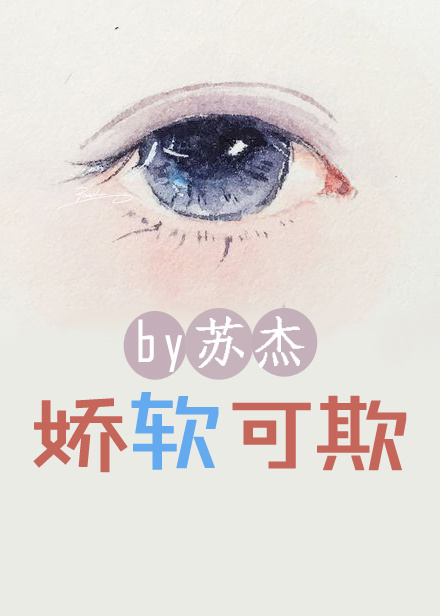 视频在线免费观看