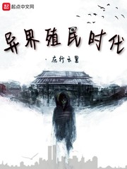 无限资源日产好片2024