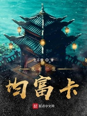 melody电影在线无删减