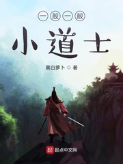 女教师日本