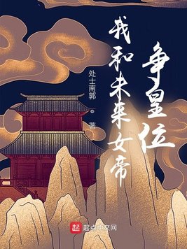 乱淫的小雯