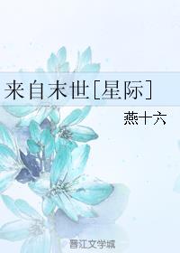 女技师按摩取精