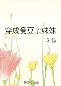 公与淫两个荡乱淫免费