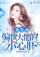 斯巴达克斯第一季无删减版