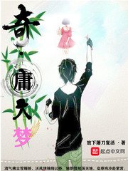 苹果在线观看完整