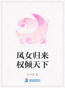 末世之黑暗召唤师下载