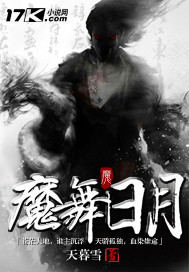 lover无删减免费观看