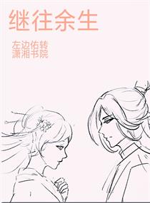 歪歪漫画入口登陆页面弹窗