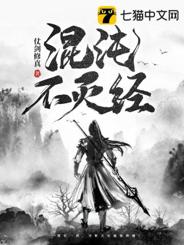 天师钟馗金超群版全集