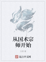 北京律师协会