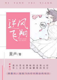 怀孕15周5天同房好舒服