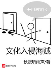 魔皇大管家漫画免费阅读下拉式漫画星球