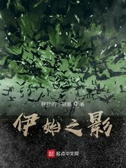 蜜桃成熟时无删减版在线