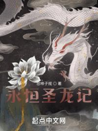 亲爱的老师hd中字免费