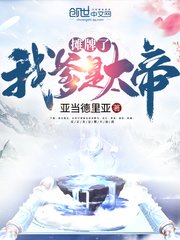 看巴士手机版